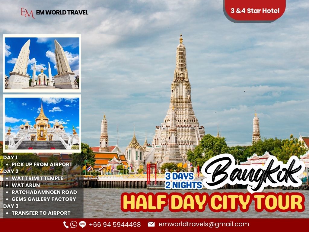 3 Days 2 Nights Bangkok