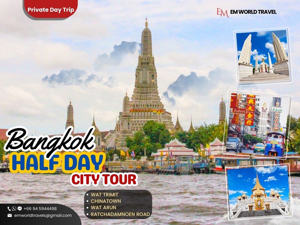 Half day city tour