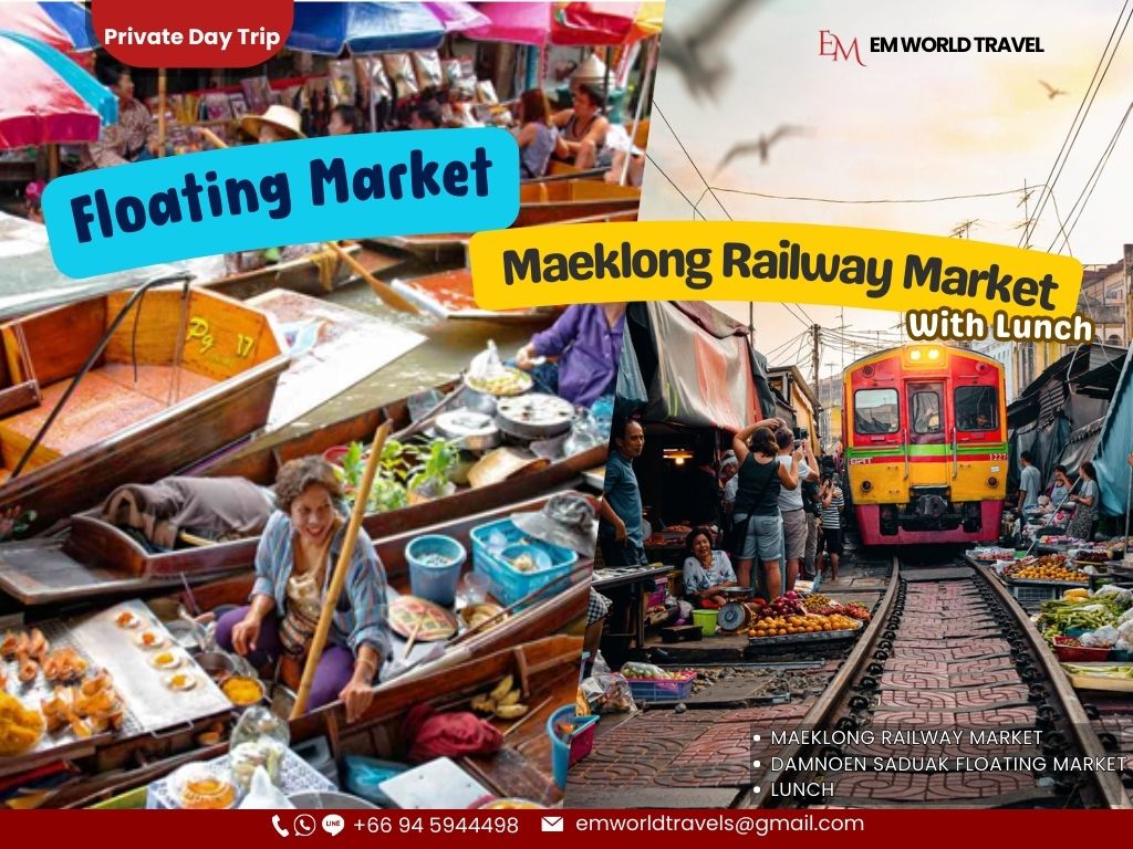 Floating Market