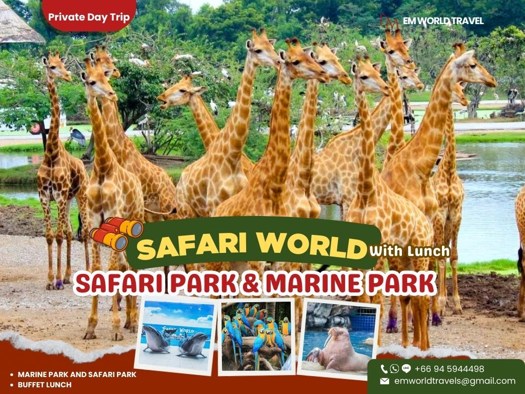 Safari world