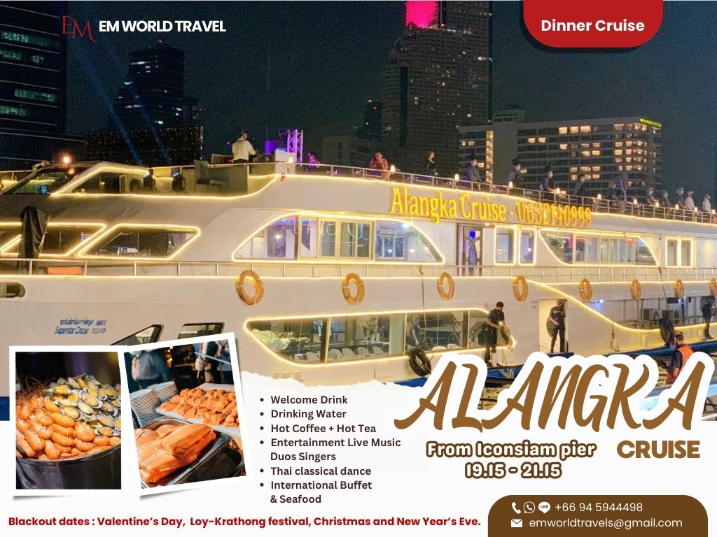 Alanngka Cruise. Dinner cruise Bangkok
