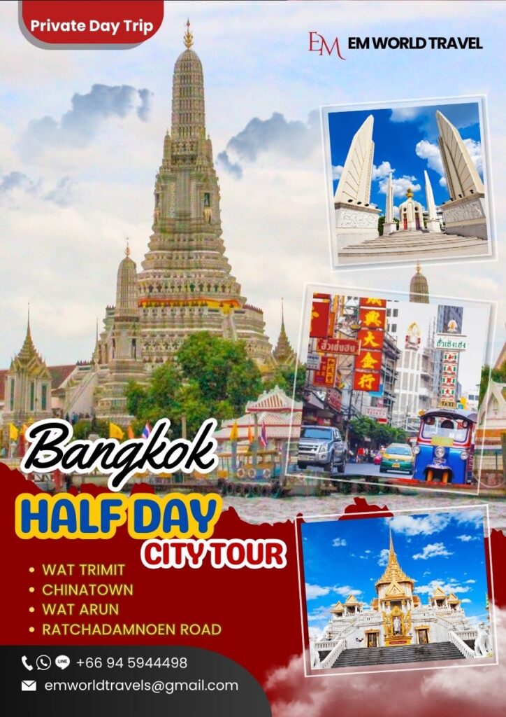 Bangkok Half day tour