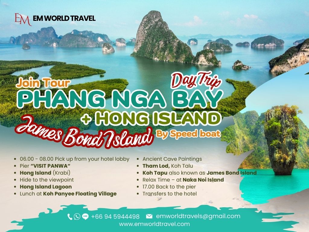 Phag nga Bay