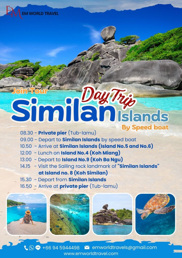 Similan Isalnd Phuket tour Day trip