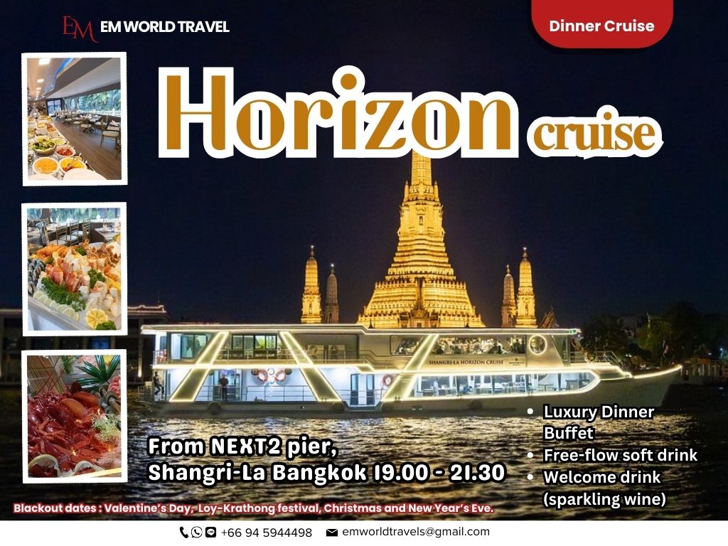 Horizon Cruise