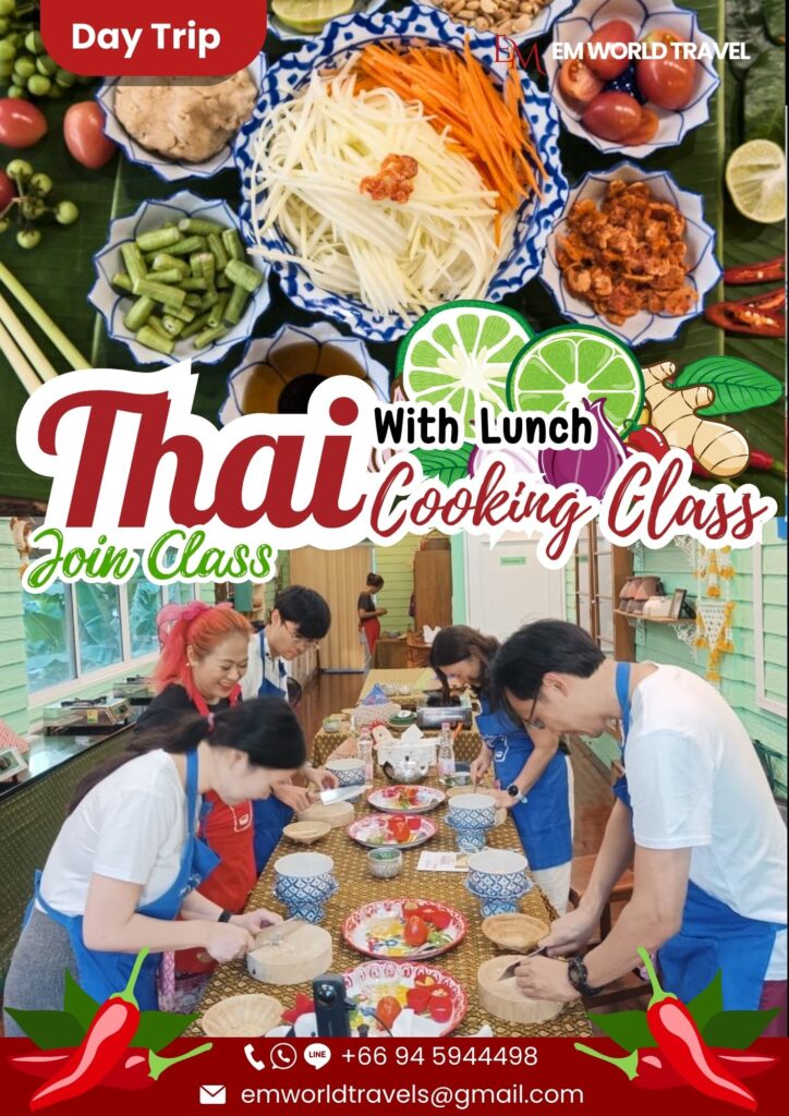 cooking class